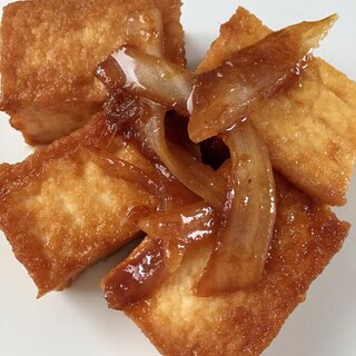 厚揚げと玉ねぎの生姜焼き★ご飯に合う！お弁当にも♪